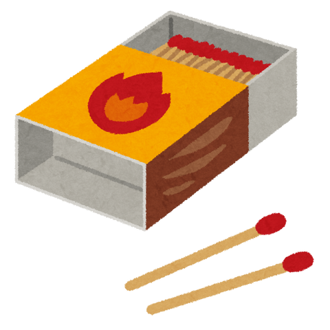 match_box