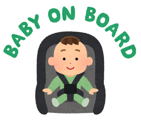 car_baby_on_board.png