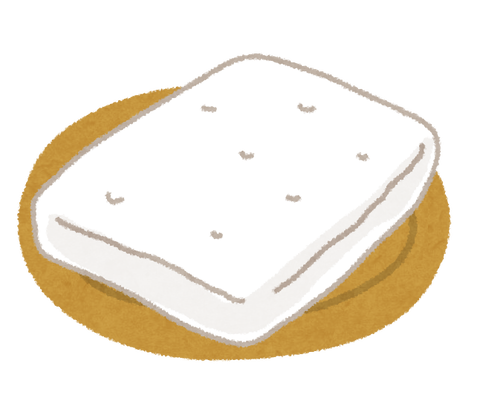 food_hanpen