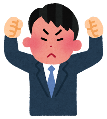 businessman7_angry (3)