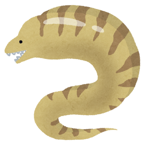 fish_utsubo