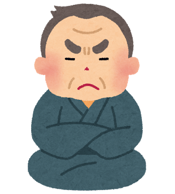 ganko_oyaji (3)
