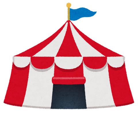building_circus_tent.png