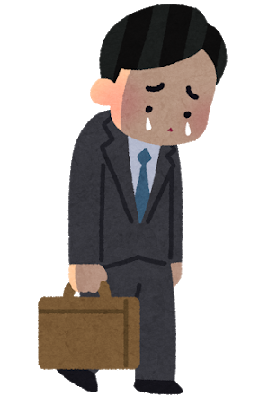 businessman_cry_man (2)