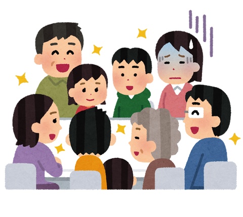 family_shinseki_dukiai_nigate_woman.png