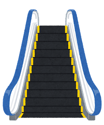 escalator_none (1)