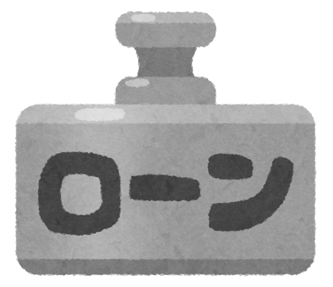 money_omori_loan_j.png