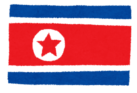 North-Korea