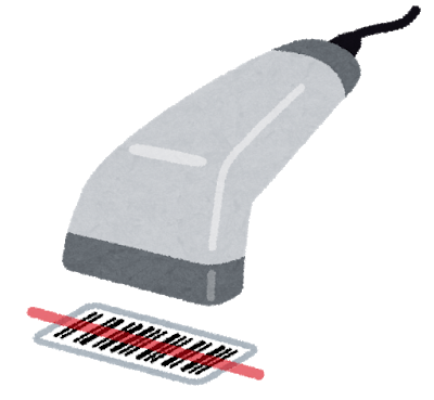 barcode_reader