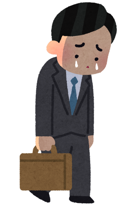 businessman_cry_man