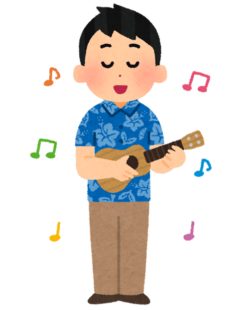 ukulele_man.png