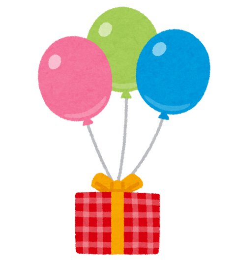 otanjoubi_birthday_present_balloon.png