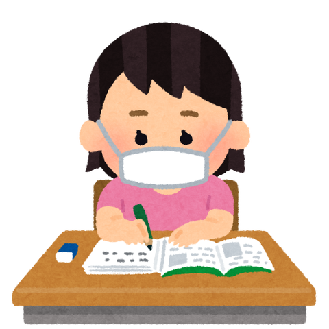 school_study_girl_mask.png