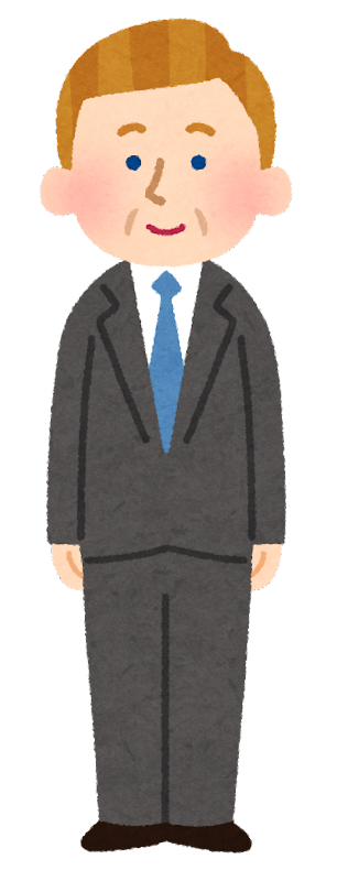 stand_seiyou04_ojisan