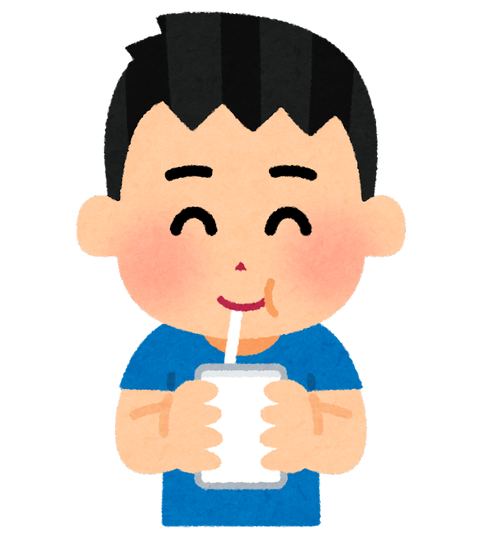 drink_pack_milk_boy