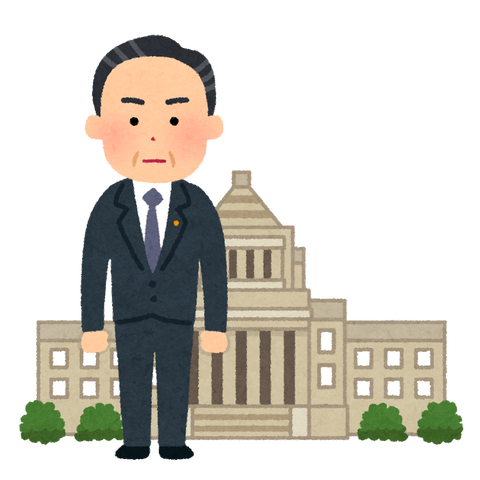 seiji_souridaijin_bg2