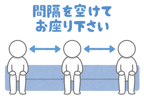 message_social_distance_kankaku_seki.png