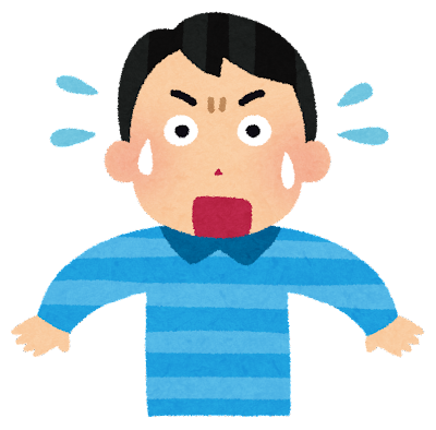 pose_shock_man (1)