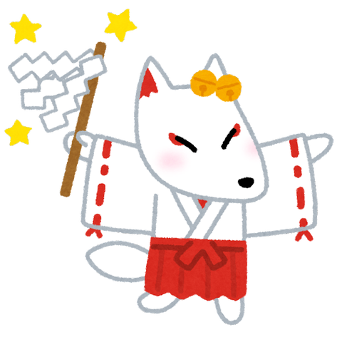 animal_character_kitsune_miko.png