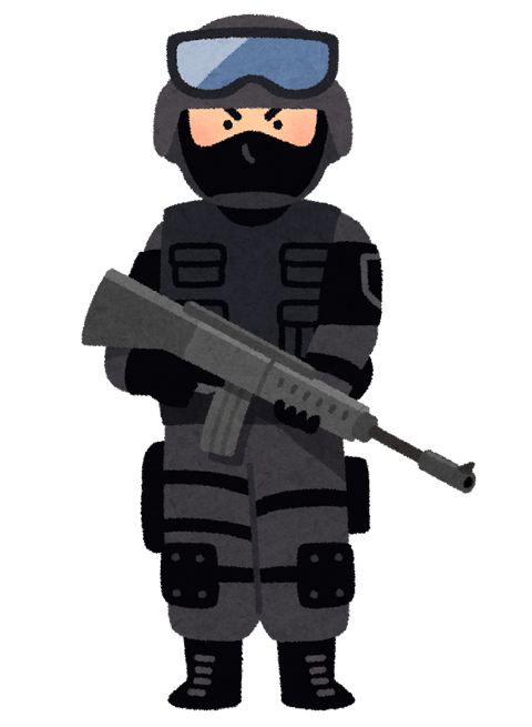 job_tokusyu_butai_police_swat