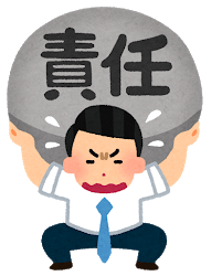 omoi_man_sekinin