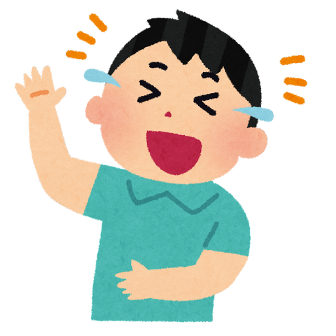 oowarai_man (6)