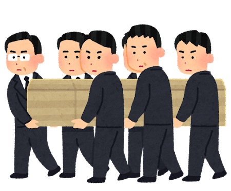 osoushiki_syukkan