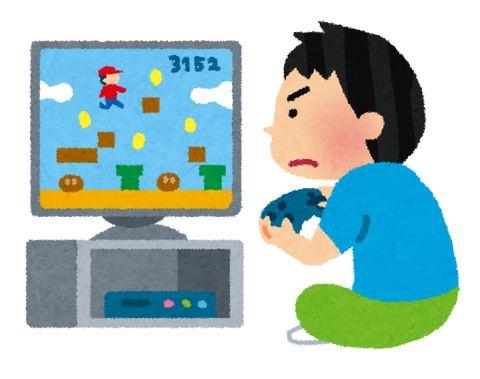 videogame_boy (2)