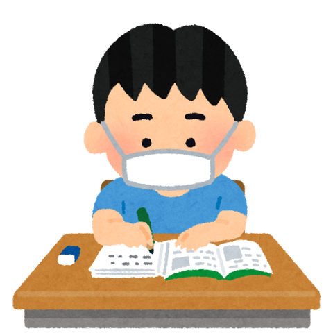 school_study_boy_mask.png