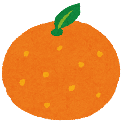 fruit_orange