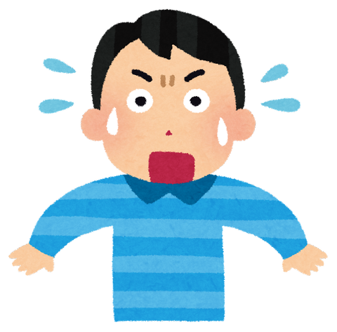 pose_shock_man (4)