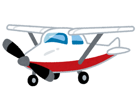 airplane_cessna_sesuna