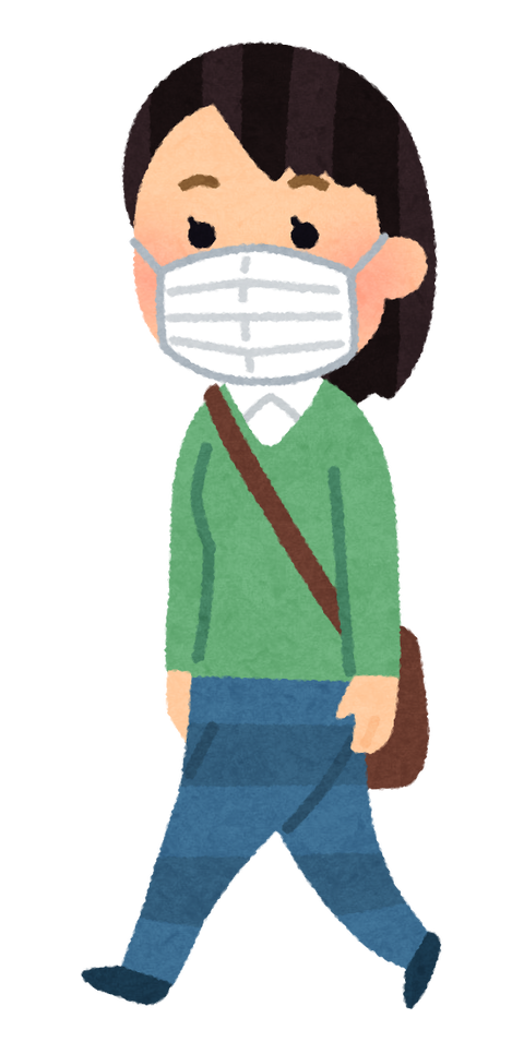 walking_mask_woman