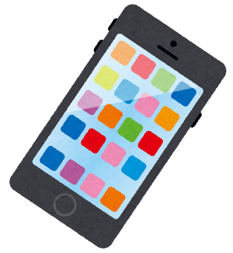 smartphone (1)