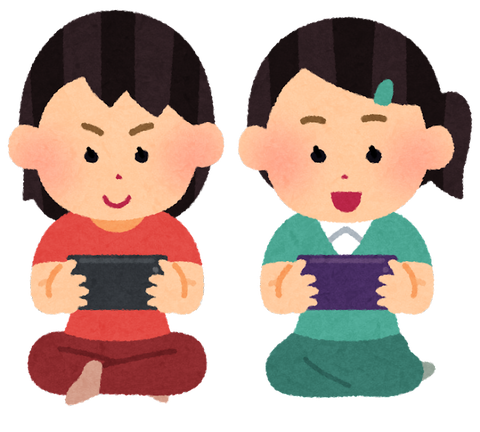 game_friends_smartphone_girl.png