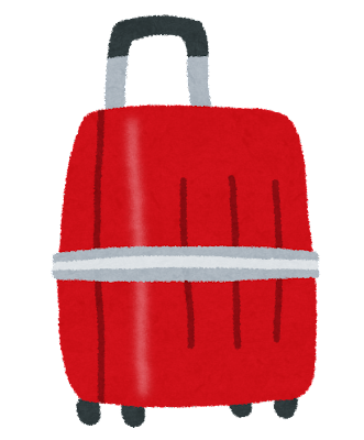 travel_suitcase