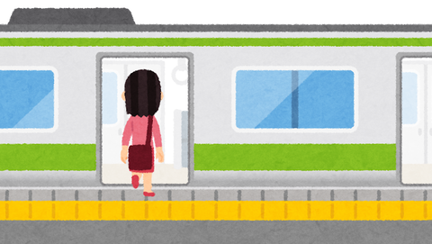 train_jousya_woman.png