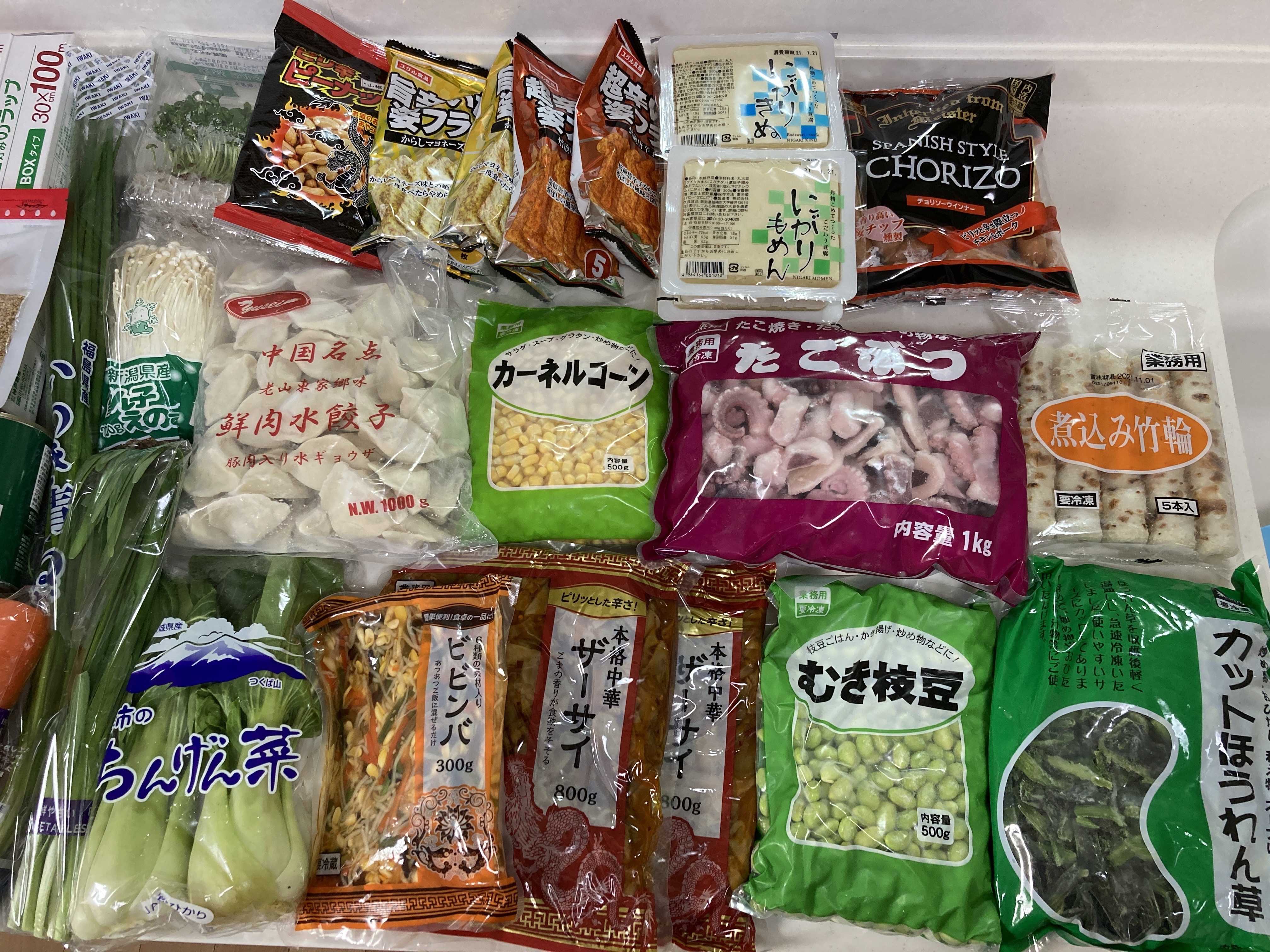 業務スーパー購入品 たこ焼きパーティー これが我が家の生きる知恵