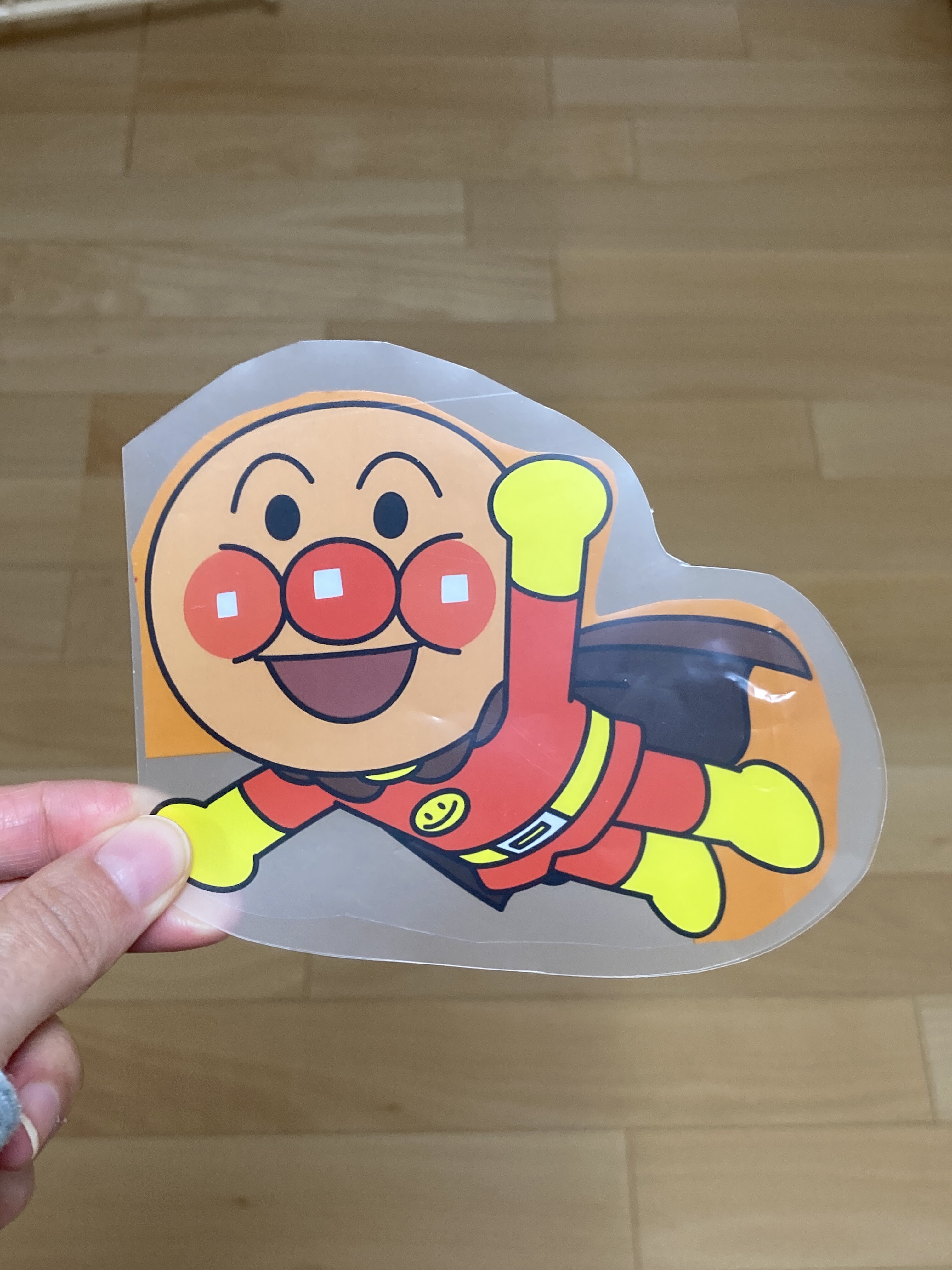 これが我が家の生きる知恵