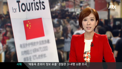 20140321220109442cap1