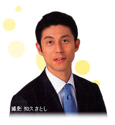 天気予報士 平井信行さん 生きてく自分