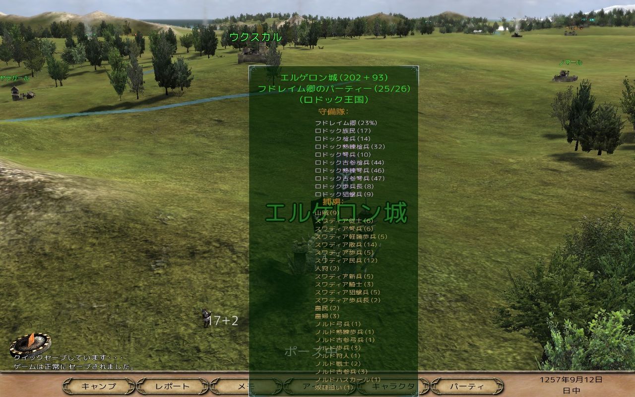 サバイバル系ゲームまとめ 生きる サバイバル系ゲームまとめ 生きる