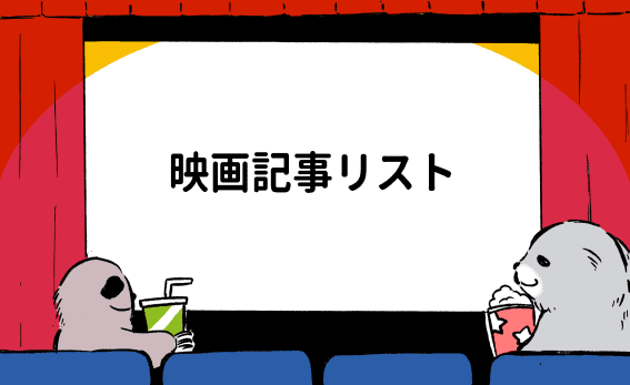 一つ束ねて十鳴らす