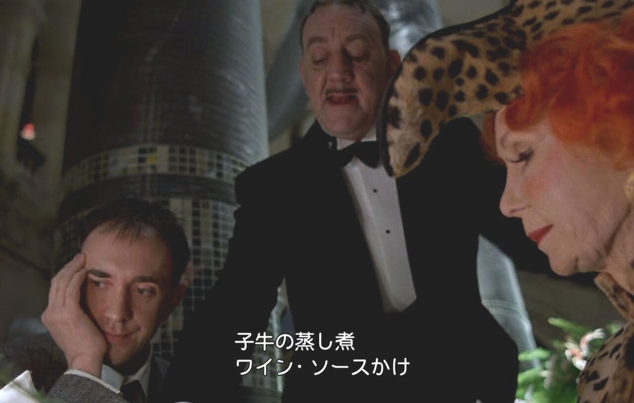 オススメ映画紹介 未来世紀ブラジル 一つ束ねて十鳴らす オススメ映画紹介 未来世紀ブラジル 一つ束ねて十鳴らす