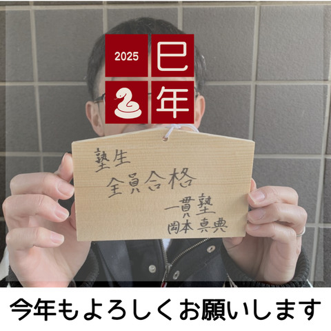 名称未設定のコピー (2)