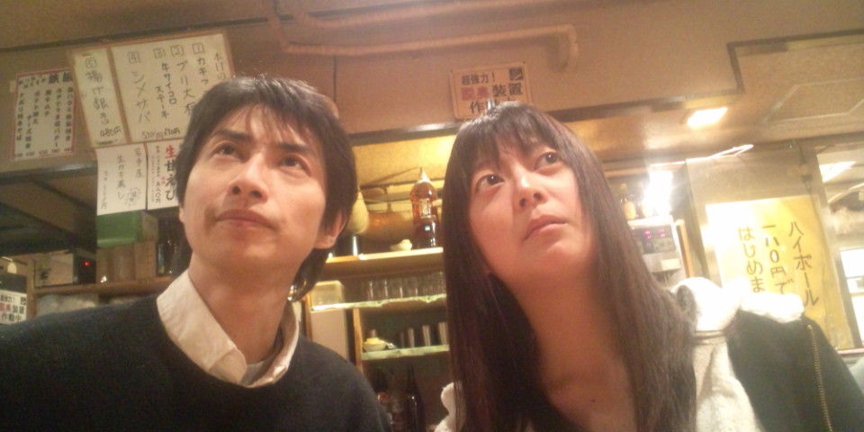 Ikkan王子の怪人ブログ Livedoor Blog ブログ