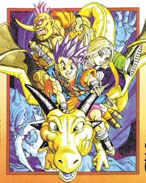 ドラクエ すれ違い通信しないと仲間にならないモンスターがいるようです １から始めるゲーム情報ブログ そして雑記も