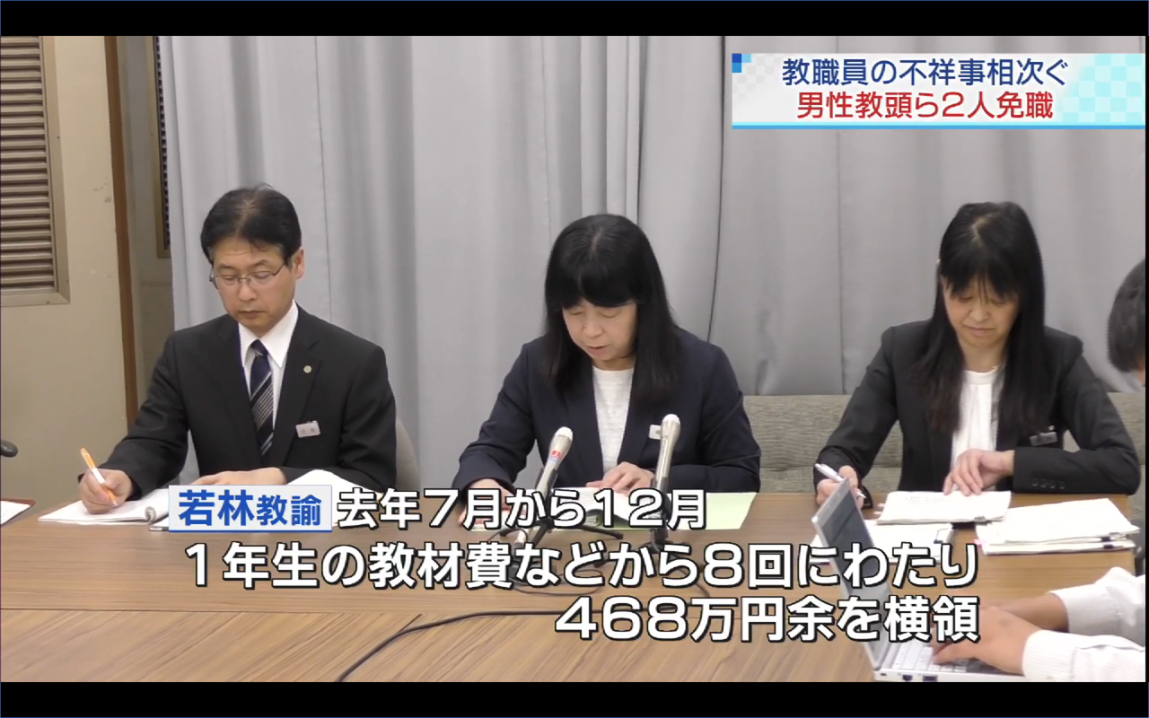 一騎当千7のblog 人殺しにドロボーたちの埼玉川口の狂員 一騎当千7のblog 人殺しにドロボーたちの埼玉川口の狂員