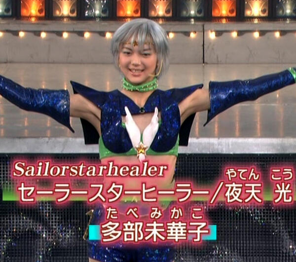 ドs刑事 多部未華子 一壷 の日々諾々駄句と ドs刑事 多部未華子 一壷 の日々諾々駄句と