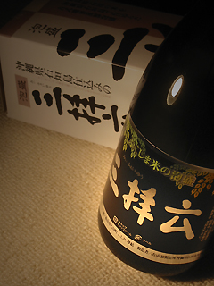 081227mifaiyu